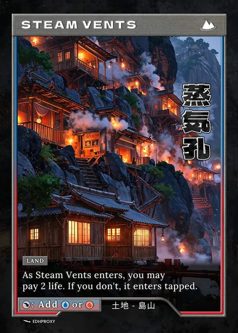 Steam Vents card with original art
