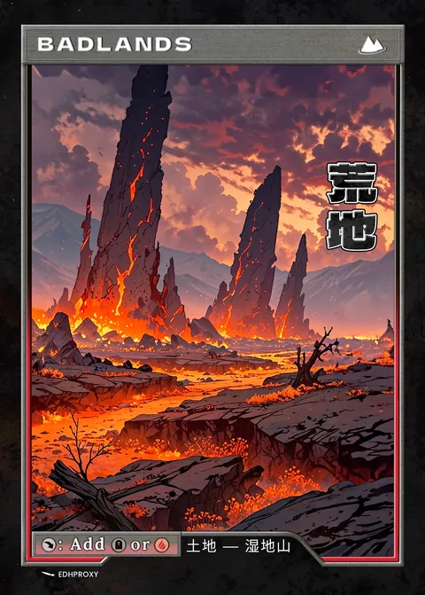 Badlands card with original art