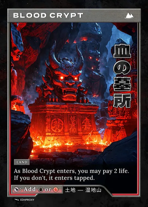 Blood Crypt card with original art